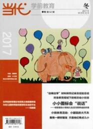 (dng)W(xu)ǰW(xu)ǰՓ