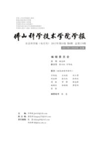 ɽƌW(xu)g(sh)W(xu)ԺW(xu)(bo)(hu)ƌW(xu)Փ