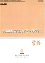 ؔ(ci)(w)ߵȌƌW(xu)УW(xu)(bo)