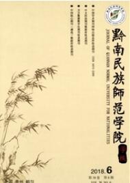ǭ原W(xu)ԺW(xu)(bo)ڿ