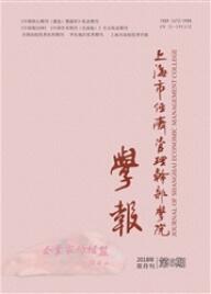 Ϻн(jng)(j)ɲW(xu)ԺW(xu)(bo)(jng)(j)ڿ