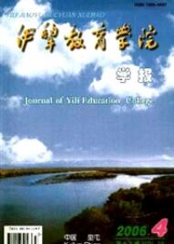 W(xu)ԺW(xu)̎QՓİl(f)