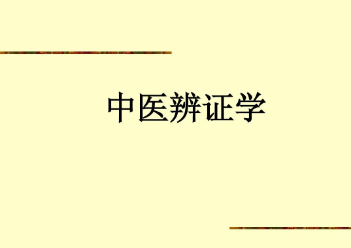 t(y)qCW(xu)