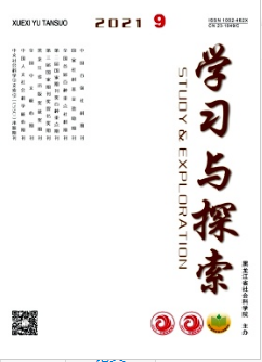 W(xu)(x)c̽