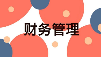 ؔ(ci)(w)