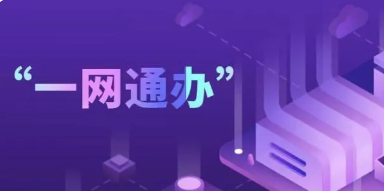һW(wng)ͨkīI(xin)