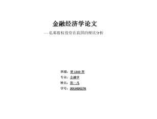 ڽ(jng)(j)W(xu)Փ