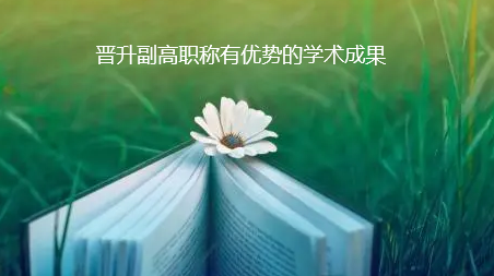 xЃ(yu)ݵČW(xu)g(sh)ɹ