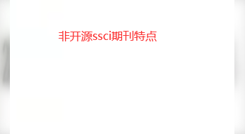 _(ki)Դssciڿc(din)