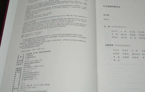 (sh)(qun)(y)