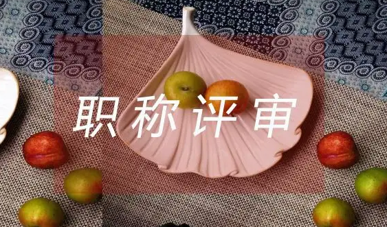 QuW(xu)g(sh)ɹ