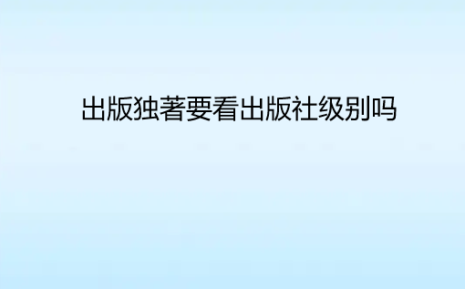 檚(d)Ҫ缉(j)e
