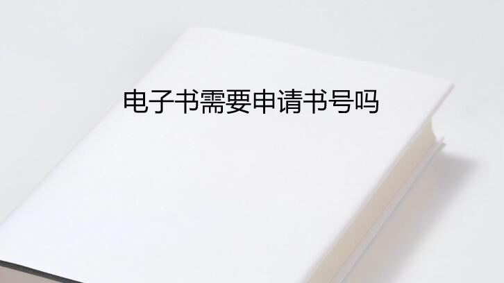 ӕҪՈ(qng)̖(ho)