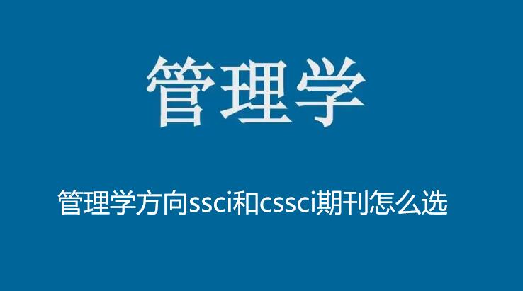 W(xu)sscicssciڿôx