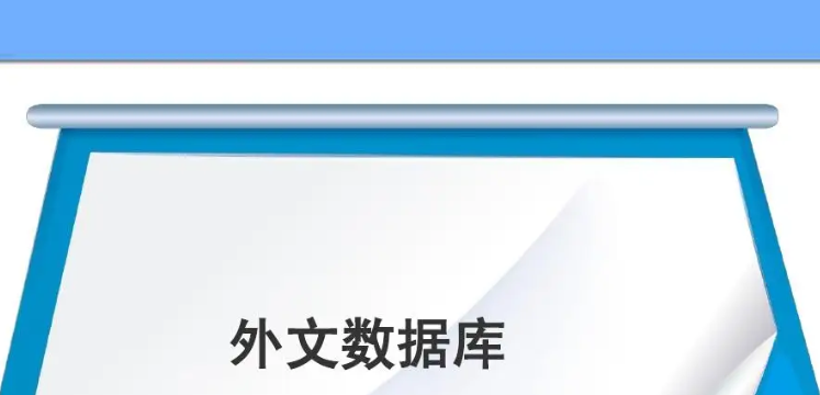 (jng)(j)W(xu)Ĕ(sh)(j)