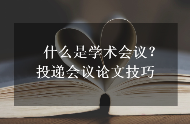 ʲôǌW(xu)g(sh)(hu)h