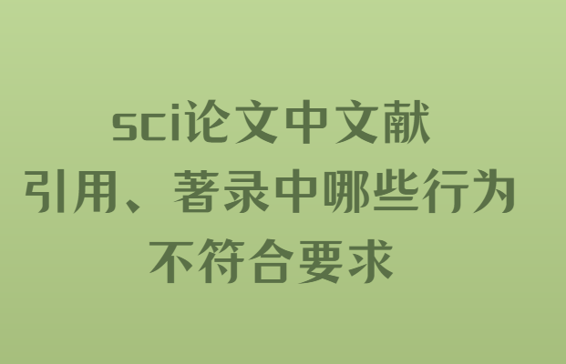 sciīI䛲F(xin)