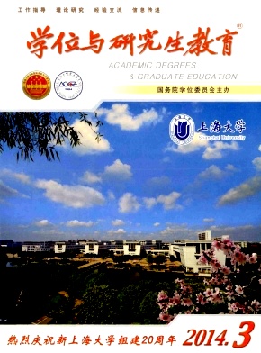 W(xu)λcоĽڿՓ