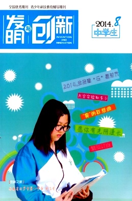 l(f)c(chung)(ЌW(xu))ՓڿW(wng)
