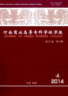 ڡ̘I(y)ߵȌ(zhun)ƌW(xu)УW(xu)(bo)l(f)Փ