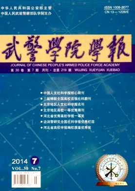 侯W(xu)ԺW(xu)(bo)ΰl(f)Փ