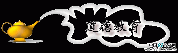 w̌W(xu)