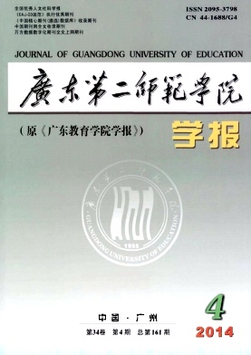 V|ڶW(xu)ԺW(xu)(bo)s־Փ