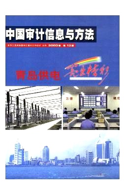 2015꡶ЇӋ(j)Ϣc»(dng)