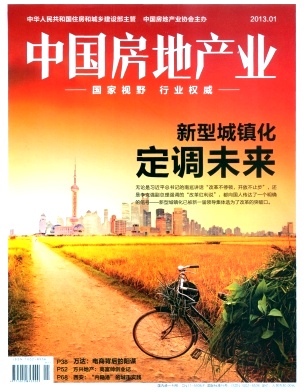 Ї(gu)خa(chn)I(y)