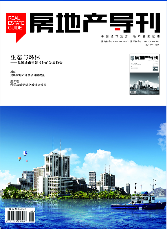 خa(chn)(do)