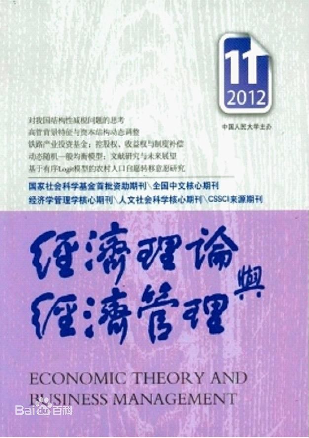 (jng)(j)Փc(jng)(j) ڿ°l(f)