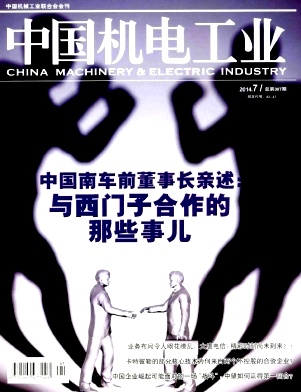 ЇC(j)늹I(y) l(f)ՓľW(wng)