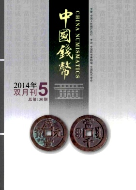 Ї(gu)X(qin)