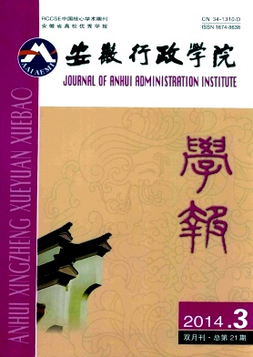 W(xu)ԺW(xu)(bo) QՓ