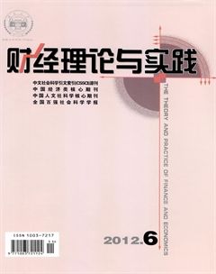 ؔ(jng)Փc`QՓ
