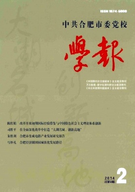 йϷίhУW(xu)(bo) QՓ