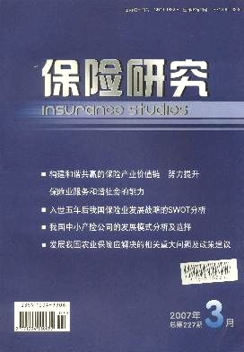 U(xin)о ڿՓ