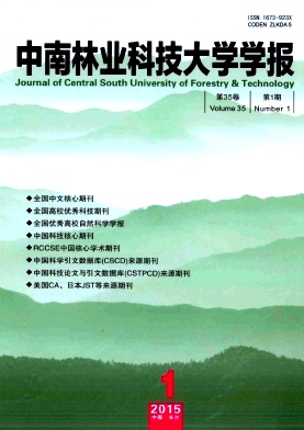 ֘I(y)ƼW(xu)W(xu)(bo) (bo)