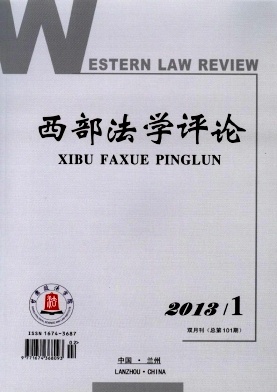 W(xu)uՓʡ