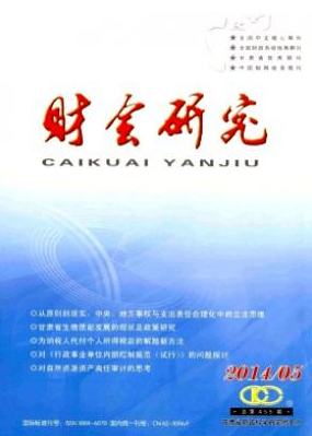 ؔо ؔ(jng)Փİl(f)