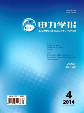 W(xu)(bo)