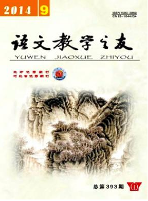ZĽ̌W(xu)֮ѡڿ ȷs־
