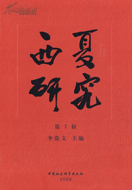 оʡČW(xu)ڿs־