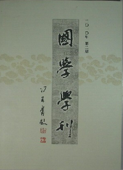 W(xu)W(xu)QՓ