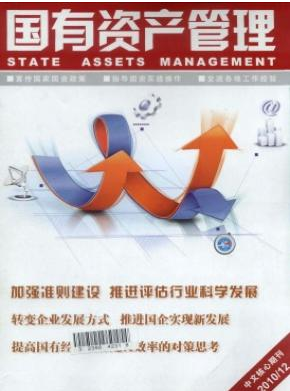 (gu)Ya(chn)ՓĶX(qin)