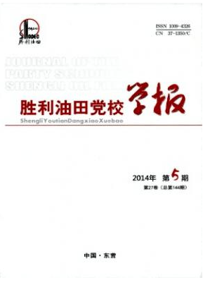 hУW(xu)(bo)QՓ
