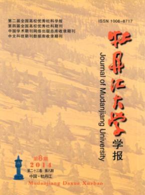 ĵW(xu)W(xu)