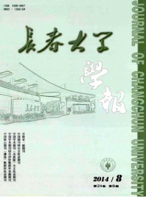 L(zhng)W(xu)W(xu)(bo)W(xu)(bo)