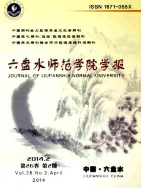 PˮW(xu)ԺW(xu)(bo)̎Փĸʽģ