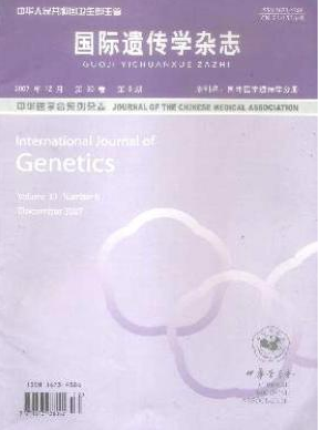 (gu)HzW(xu)
